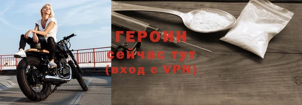 apvp Володарск